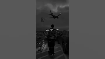 دنيا وكلها تماثيل 