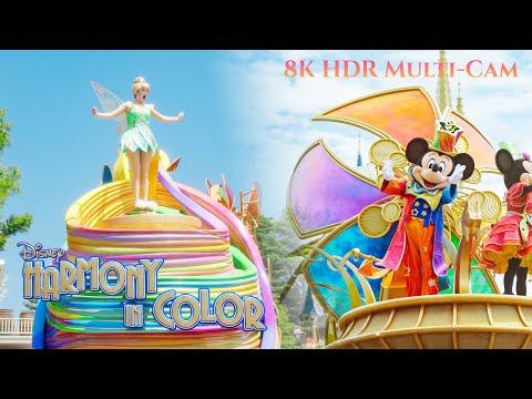 Disney - ✨東京ディズニーランド✨MAP／TODAY／ホットインフォメーション ✨東京ディズニーランド✨MAP／TODAY／ホットインフォメーション
