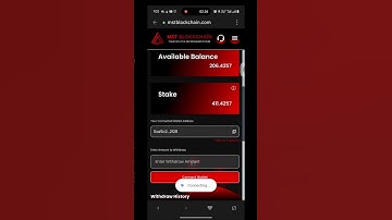 MST COIN WITHDRAWAL STARTS IN TRUST WALLET 🔥