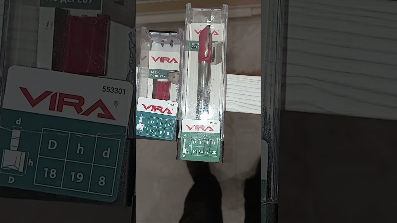 Установка межкомнатных дверей (подготовка).