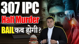 307 Ipc Half Murder Attempt To Murder Know Everything About Ipc 307.