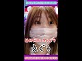 【脳汁ポイント講座】エヴァ15最強の金扉の瞬間!【ぱち狂short】