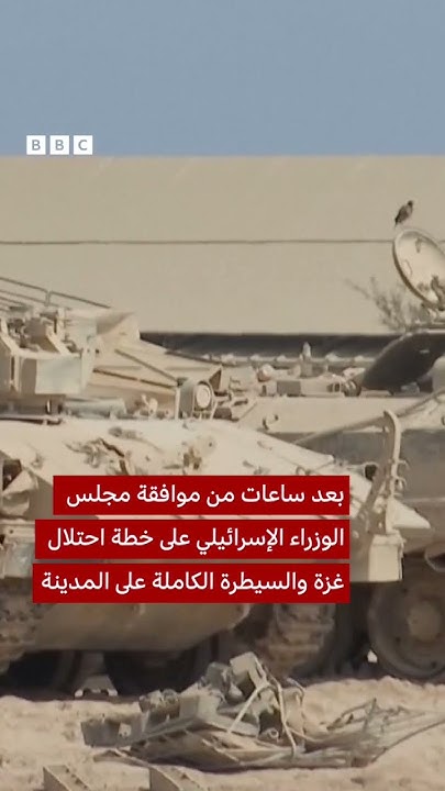           
 - نشر قبل 45 دقيقة