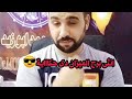 انثى برج الميزان دى حكاااية 