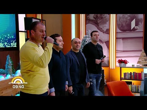 #ახალიდღე - “ქართული კვარტეტი“ - \"დაღამებულხარ ჩემო აპრილო, წასულხარ, ჩემო ლხინო\"