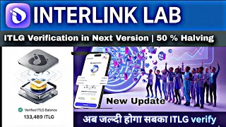 Interlink Lab Latest Update New Version 4.0.3 Halving