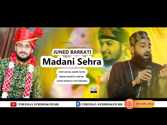 Madani Sehra| Tiranga Studio | 2021 Naat | Madni Sehra | Shandar Naat class=