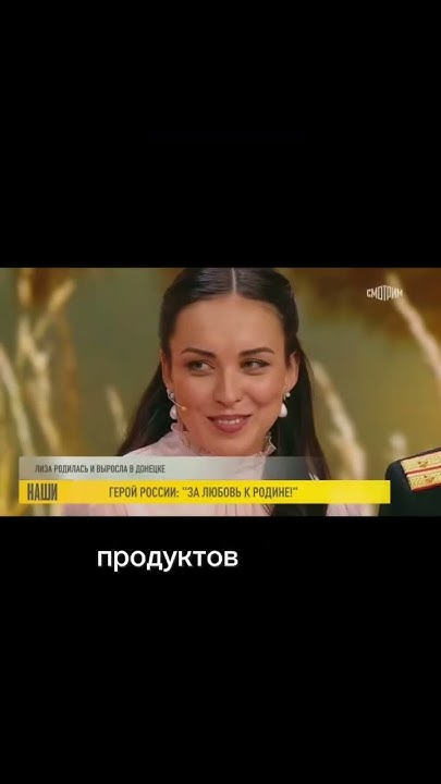 Жена ивана жарского фото Фото ивана