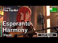 Sakura In the Breeze | Gentle Spring Chill | Esperanto Vocal - Female | Fina Klaverl