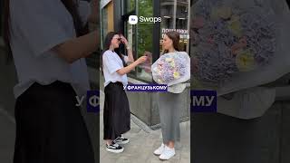 Скільки коштує оренда квартири у Французькому кварталі?