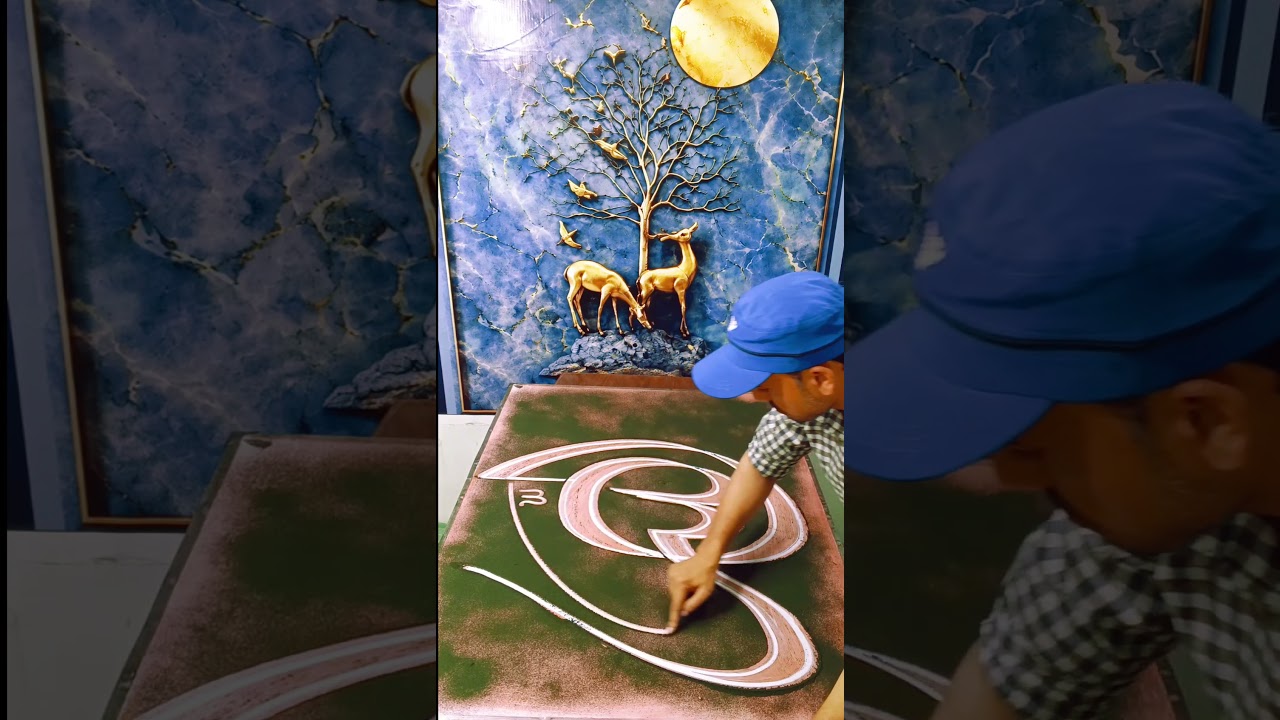 Allah name calligraphy tutorial in Arabic | N M calligraphy 💓#shorts