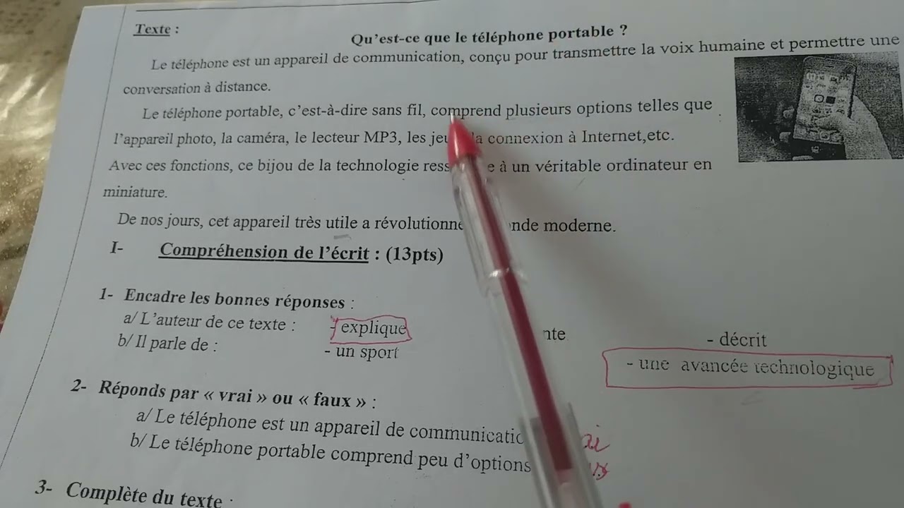 اختبار للفصل الثاني لغة فرنسية سنة أولى متوسط