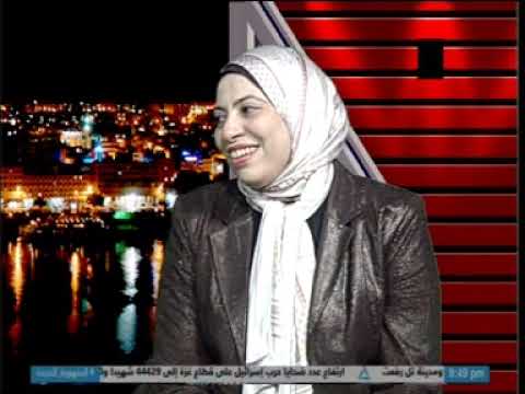 رفع كفاءة المهندسين م نجاة علي محمد شارع الجنوب 1 12 2024 