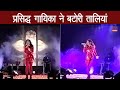chhata Mathura Sanskriti University mein kisne machaya dhamal dikhaya Kamal TTI news 30th March 2025