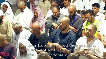 د. ياسر الدوسري يحبر بترنم فريد آيات التفكر ليلة 4 رمضان 1440هـ | Yasser Al Dossari 8/5/2019