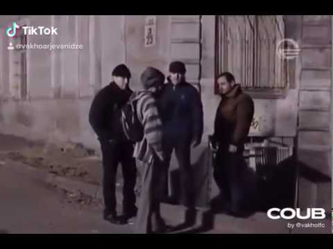 მასე ტრაკიც შენია