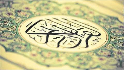 القارئ : محمد الغزالي تلاوة من سورة الفرقان