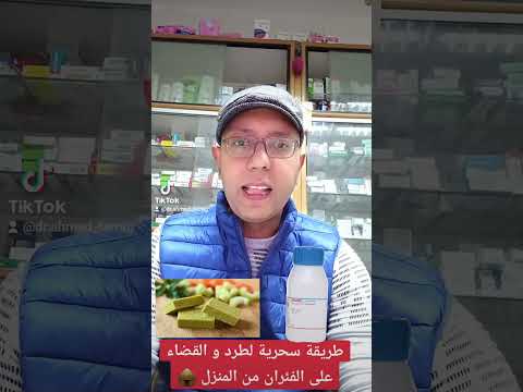 افضل طريقتين للقضاء على الفئران و طردها خارج المنزل تماما