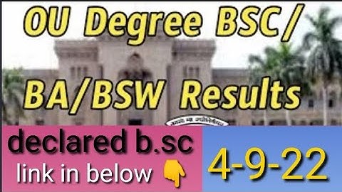 ou degree 2nd sem 4th sem 6th sem b.sc CBCS Results Released 2022/ou degree sem results declared ///