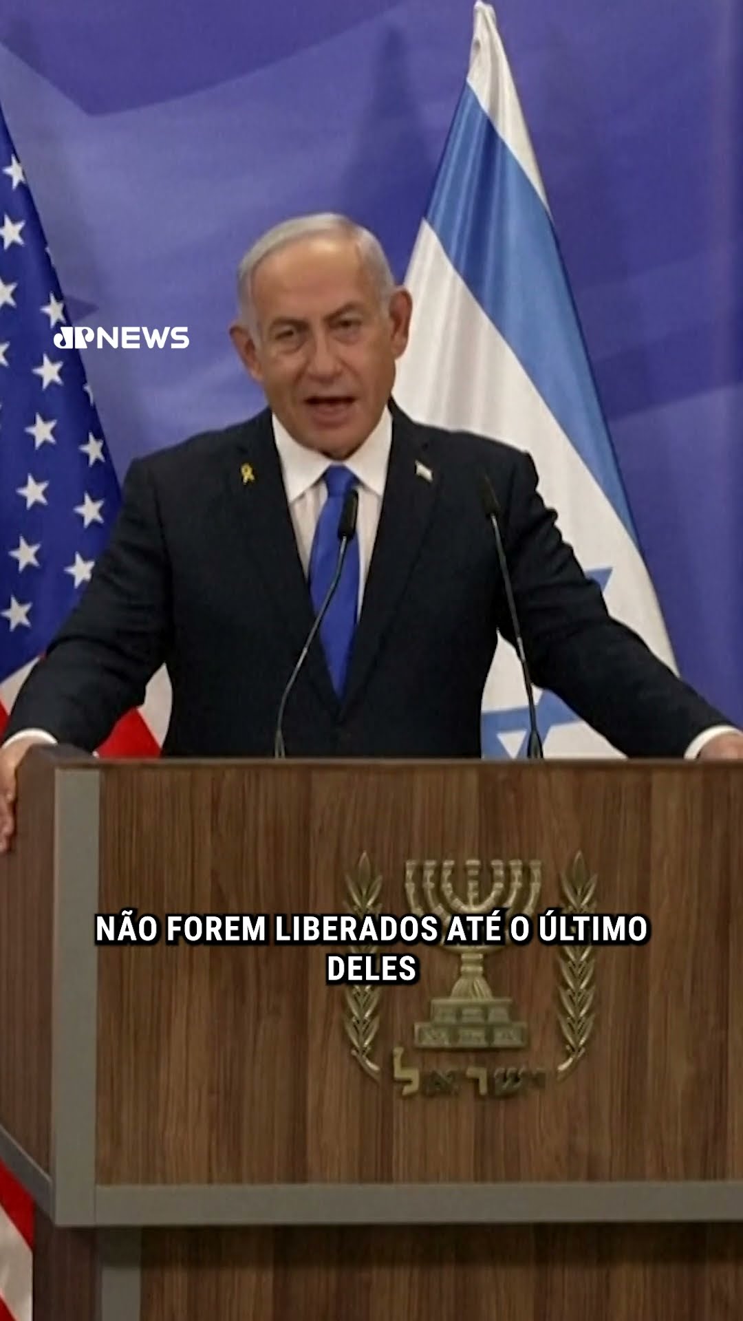 Israel e EUA reforçam aliança e citam estratégia conjunta contra Hamas e Irã #shorts