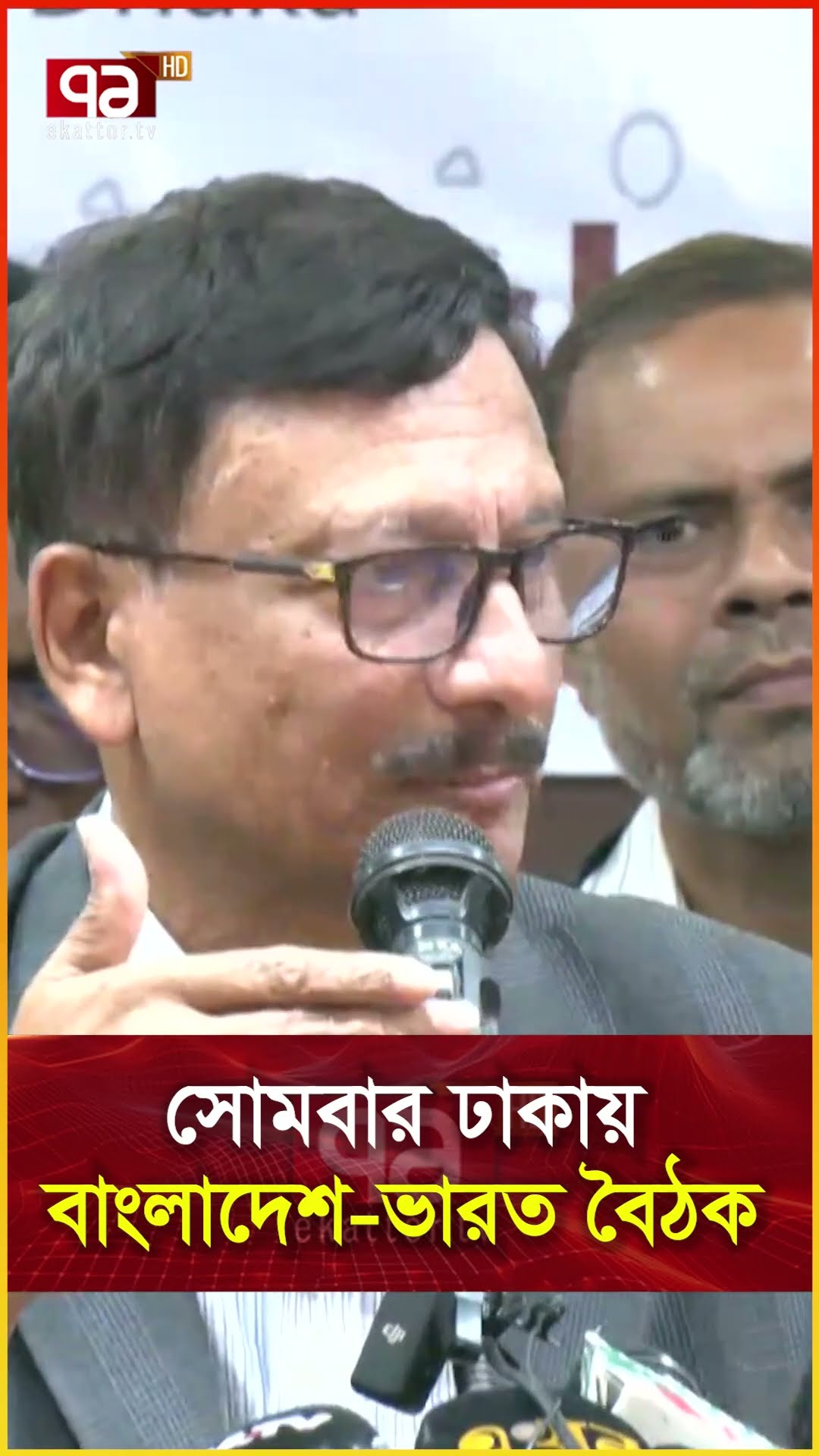 সোমবার ঢাকায় বাংলাদেশ ভারত বৈঠক