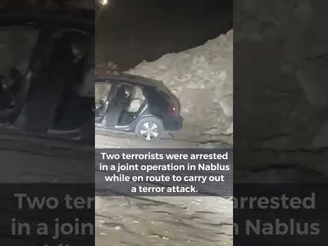 IDF Shin Bet Foil Imminent Terror Attack In Nablus Arrest Terrorists Red Handed 