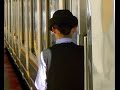 【車内放送】特急はるか21号(281系 英語の上手な女性車掌 はるか短チャイム 京都-天王寺)