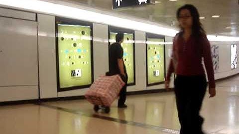 Open Scrolling Reference Hong Kong MTR 2