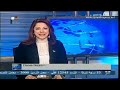 09_02_2014 ~ Syria News (EN) ~ March in Lattakia in support of Syrian Army National Heroes