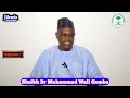Karatun Koyan Larabci Sheikh Dr Muhammad Wali Gombe 5 