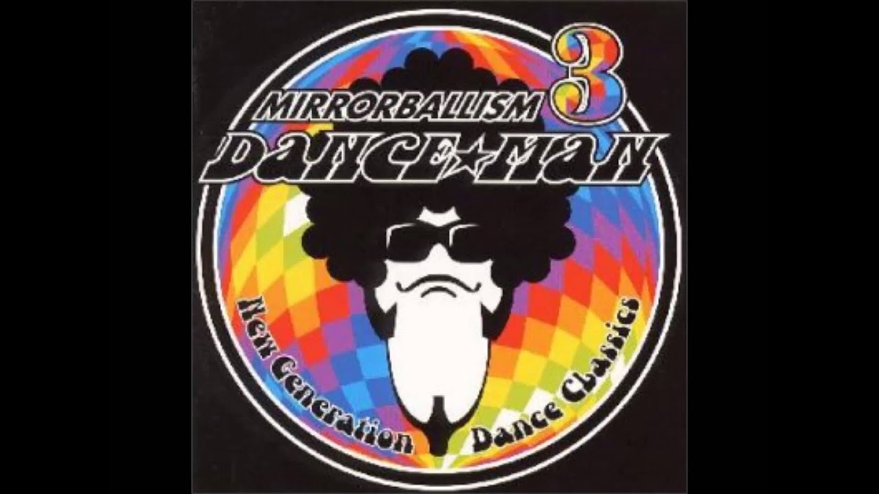 DANCE☆MAN ドーム3個分ってどのくらい？