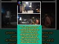 बांग्लादेश –ढाका से राजशाही औरचिटगांव तक आतंकवादी तत्वों द्वारा भारतीयमिशन को निशाना बनाए#bagladesh