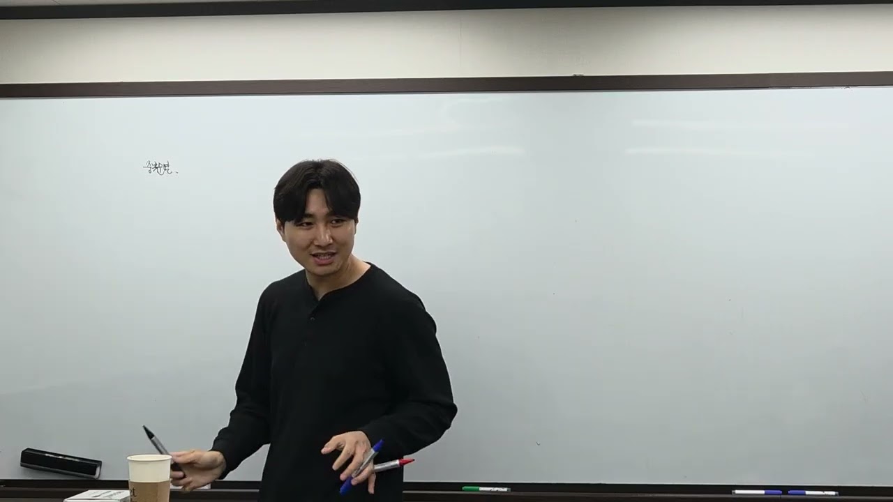 26.03.02(월) 수특 여러가지순열(1)