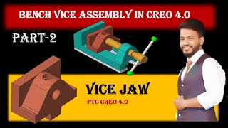 CREO Tutorial Design of Bench Vice Part 2. Vice jaw | Bench Vice - Part Modelling - Creo parametric