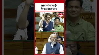 ओबसन बहर फकणयच डव