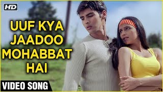 ऊफ़ क्या जादू Uuf Kya Jaadoo Lyrics in Hindi