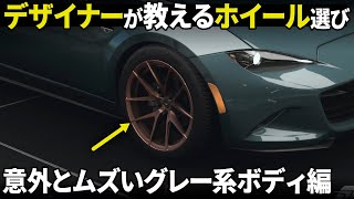 CAR TECHNO LIFE　1〜17巻（車辞典）ニューテクノロジーオブカーズ CAR TECHNO LIFE 1〜17巻（車辞典）ニューテクノロジーオブカーズ