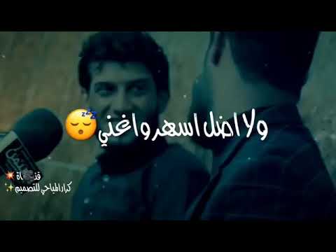 انت من تحبني حته الله يحبني حكيم الفريجي جديد 2018