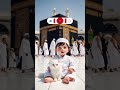 Kid reciting naat #cute #viralvideo #shorts #shortsfeed #trending #fyp #ai #naat #kids #muhammad