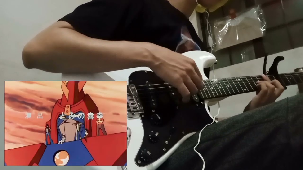 Voltes V theme ending song (Fingerstyle cover)