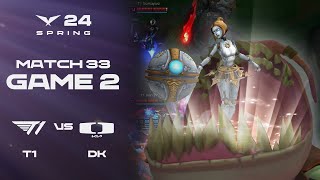 나 잡아봐랑~ | T1 vs. DK 게임2 하이라이트 | 02.15 | 2024 LCK 스프링 스플릿