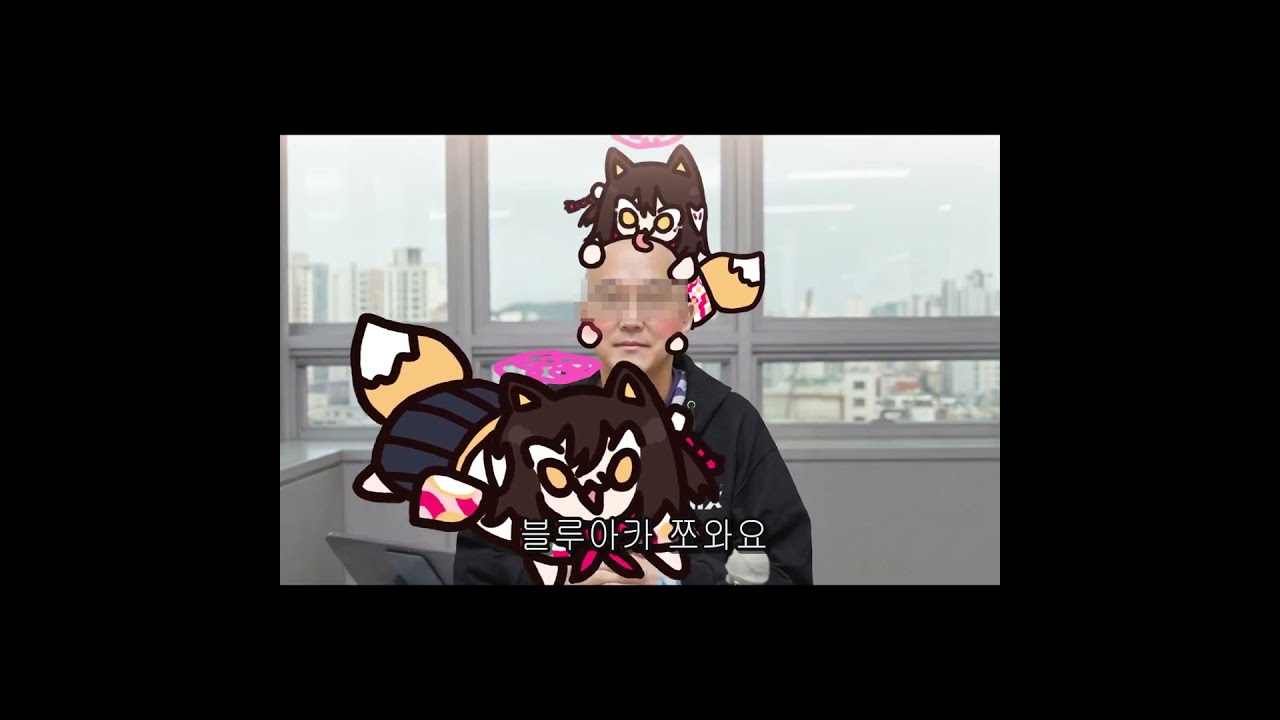 괴즈나가 쪼와요 #블루아카이브