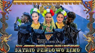 🔴LIVE SENI JARANAN SATRIO PENDOWO LIMO || dusun susukan lor - desa gladag Rogojampi