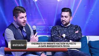 Estradaplus 01 12 2017 Publikata Na Nivnite Nastapi Najcesto Ja Bara Makedonskata Pesna