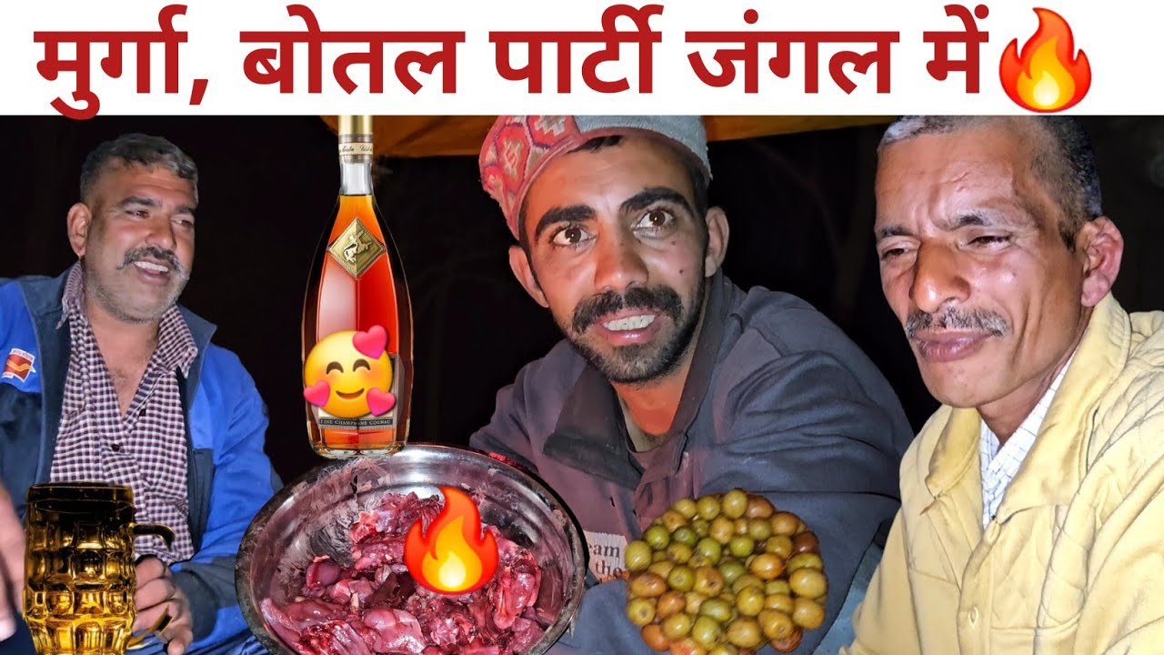 WINTER NIGHT CAMPING🔥CHIKEN 🍻🍺JUICE PARTY IN DEEP FOREST WITH NOMADIC SHEPHERD'S MANJHI JI 