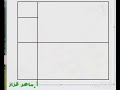 طريقة رسم خريطه سورية بالمربعات 🎶