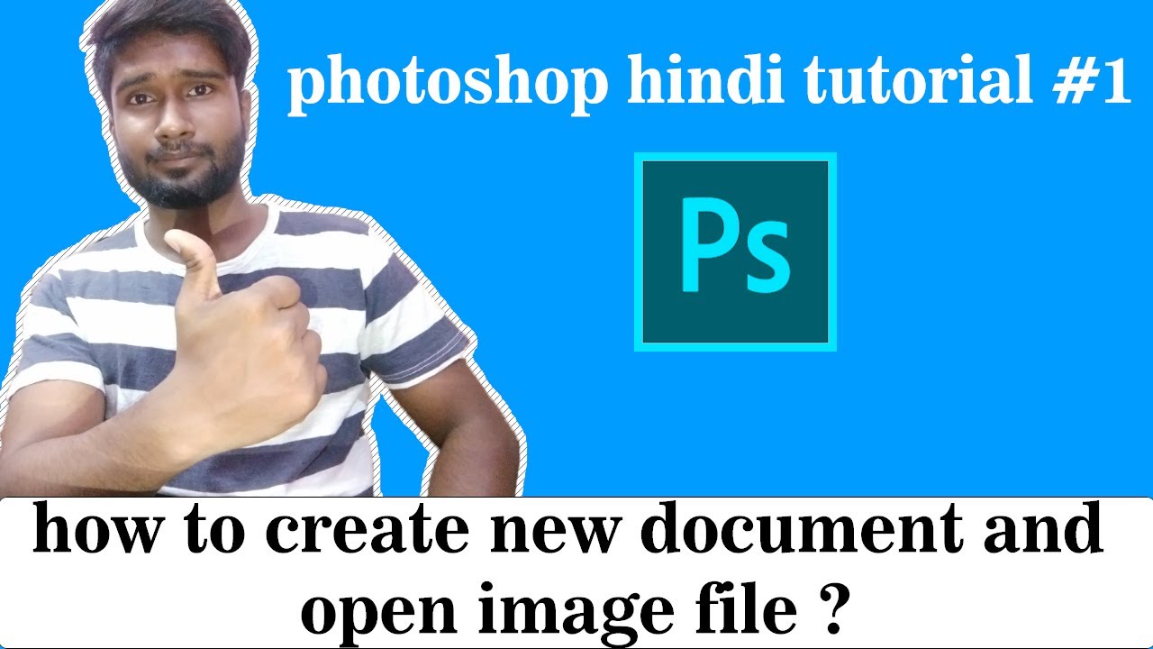 How to Create a New Document and import images in Photoshop | photoshop ...