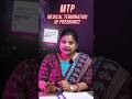 NEVER TAKE MEDICINES at your own! Without Doctor's Prescription- Dr. Swapnita Hota, Gynecologist