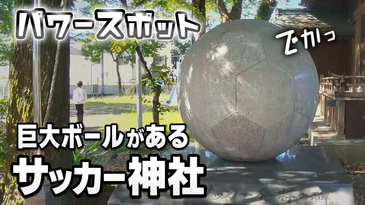 癒しの言霊 前向きになれる言葉 5選 安らぎの音楽を添えて 名言 ことわざ Youtube