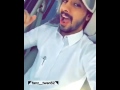 مروق الاخ جعل ما يروق غيرك 